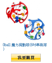 描述: http://tw.ptnr.yimg.com/no/gd/img?gdid=3499198&amp;fc=blue&amp;s=110&amp;vec=1