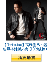 描述: http://tw.ptnr.yimg.com/no/gd/img?gdid=3831658&amp;fc=blue&amp;s=110&amp;vec=1