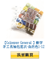 描述: http://tw.ptnr.yimg.com/no/gd/img?gdid=3930500&amp;fc=blue&amp;s=110&amp;vec=1