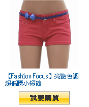 描述: http://tw.ptnr.yimg.com/no/gd/img?gdid=4295658&amp;fc=blue&amp;s=110&amp;vec=1
