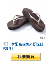 描述: http://tw.ptnr.yimg.com/no/gd/img?gdid=4422854&amp;fc=blue&amp;s=110&amp;vec=1