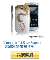 描述: http://tw.ptnr.yimg.com/no/gd/img?gdid=3835211&amp;fc=blue&amp;s=110&amp;vec=1