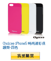 描述: http://tw.ptnr.yimg.com/no/gd/img?gdid=4150744&amp;fc=blue&amp;s=110&amp;vec=1