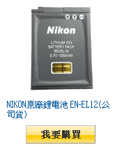 描述: http://tw.ptnr.yimg.com/no/gd/img?gdid=1301672&amp;fc=blue&amp;s=110&amp;vec=1