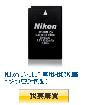描述: http://tw.ptnr.yimg.com/no/gd/img?gdid=4151335&amp;fc=blue&amp;s=110&amp;vec=1