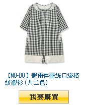 描述: http://tw.ptnr.yimg.com/no/gd/img?gdid=4114945&amp;fc=blue&amp;s=110&amp;vec=1