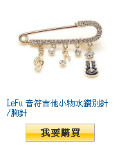 描述: http://tw.ptnr.yimg.com/no/gd/img?gdid=4177375&amp;fc=blue&amp;s=110&amp;vec=1