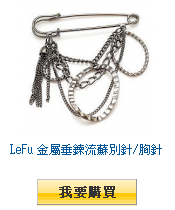 描述: http://tw.ptnr.yimg.com/no/gd/img?gdid=4177377&amp;fc=blue&amp;s=110&amp;vec=1
