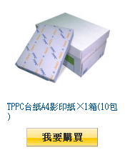 描述: http://tw.ptnr.yimg.com/no/gd/img?gdid=2789652&amp;fc=blue&amp;s=110&amp;vec=1