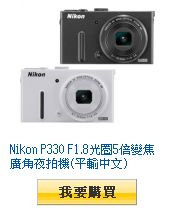 描述: http://tw.ptnr.yimg.com/no/gd/img?gdid=4402949&amp;fc=blue&amp;s=110&amp;vec=1