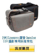 描述: http://tw.ptnr.yimg.com/no/gd/img?gdid=3966528&amp;fc=blue&amp;s=110&amp;vec=1