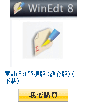 描述: http://tw.ptnr.yimg.com/no/gd/img?gdid=4406575&amp;fc=blue&amp;s=110&amp;vec=1