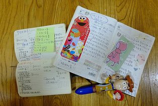 DSCF1059.JPG