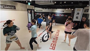 [ 參訪拳擊 ]  魔力小紅的拳擊課 (降龍總武運動訓練館)