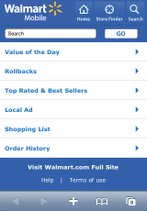 Walmart Mobile Website