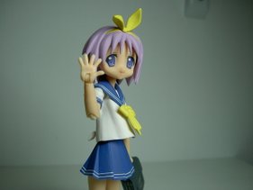 figma No.45