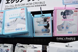新宿-yodobashi電氣店