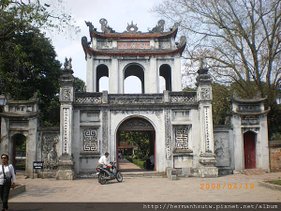 越南