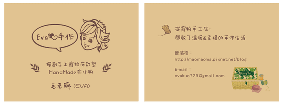 圖片 15.png
