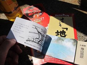 IMG_0001