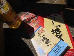 IMG_9999