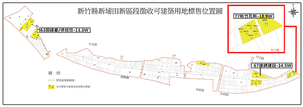 內政部都委會將召開「新訂台灣知識經濟旗艦園區特定區計畫案」（