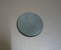 P_20181124_205730_cr.jpg