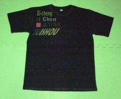 2009Nicker推手A.JPG