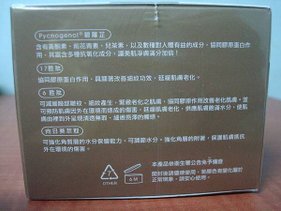 DSC06390.JPG
