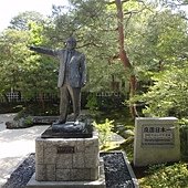 86.jpg