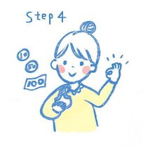 step4.jpg