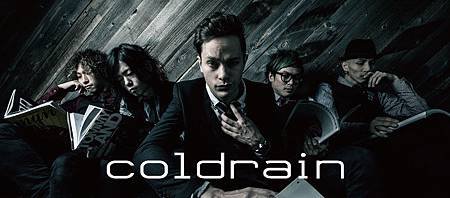 coldrain_s1