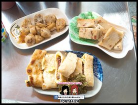 【食記總整理】高雄早餐 早午餐大集合 懶人包(不定時更新)