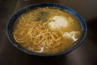 「大中華 鍋燒意麵」的圖片搜尋結果