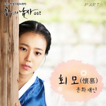 Cover-Part5.jpg