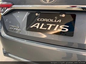 ALTIS%20ALTIS.jpg