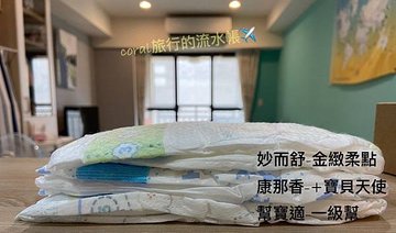 S__168779799.jpg