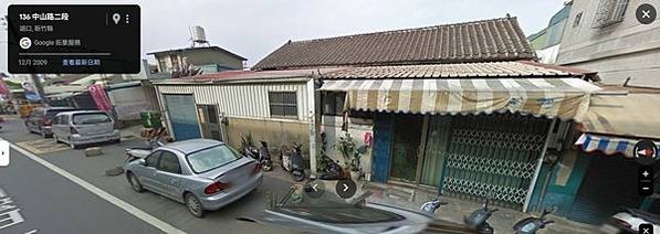 湖口車站日式站長宿舍1928年-文化資產審議/第三次文化資產