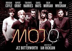 showbiz-mojo-stage-rupert-grint-ben-whishaw-et-al