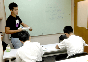 高中補習班專業教師