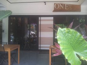 西區 One&apos;s49風味小酒館 (หนึ่งที่)