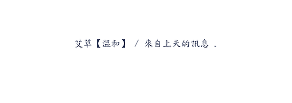 心靈指引 ( 抽牌分享 ) 9 ~ 自創牌卡，搭配抽其他的牌