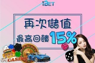 WM百家樂 WM百家樂攻略 WM百家樂代理 WM百家樂下載 WM百家樂優惠 WM百家樂推薦 WM真人百家樂 WM視訊百家樂 WM百家樂下載 WM百家樂公式 WM百家樂心法 WM百家樂想法 WM百家樂說明 WM百家樂戰術 WM百家樂技巧 WM百家樂投注 WM百家樂外掛 WM百家樂摸牌 WM百家樂規則 WM百家樂推薦 WM百家樂教學 WM百家樂看路 WM百家樂對策 WM百家樂破解 WM百家樂練習 WM百家樂運用 WM百家樂路子 WM百家樂遊戲 WM百家樂贏法 WM百家樂營利 WM百家樂試玩 WM百家樂術語 WM百家樂黑網  WM百家樂出金 WM百家樂看路 WM百家樂論壇 WM百家樂致勝 WM百家樂原則 WM百家樂法則 WM百家樂莊家 WM百家樂閒家 WM百家樂發牌 WM百家樂開牌 WM百家樂補牌 WM百家樂天牌 WM百家樂歷史 WM百家樂佈局 WM百家樂百科 WM百家樂必勝 WM百家樂致富 WM百家樂平台 WM百家樂打欖 WM百家樂捉路 WM百家樂看路 WM百家樂單跳 WM百家樂長龍 WM百家樂雙跳 WM百家樂攻擊 WM百家樂作弊 WM百家樂展龍 WM百家樂跟龍 WM百家樂桌牌 WM百家樂牌面 WM百家樂點數 WM百家樂獎金 WM百家樂口訣 WM百家樂統計 WM百家樂賠率 WM百家樂上手 WM百家樂上癮 WM百家樂新手 WM百家樂提示 WM百家樂大路 WM百家樂小路 WM百家樂點數 WM百家樂技巧玩法 WM百家樂技巧下注 WM百家樂技巧規則 WM百家樂技巧說明 WM百家樂技巧遊戲 WM百家樂長勝方法 WM百家樂教學必勝 WM百家樂賭場分享 WM百家樂賺錢教學 WM百家樂正確玩法 WM百家樂正確投注 WM百家樂獲勝訣竅 WM百家樂預測程式 WM百家樂標準壓注 WM百家樂擊敗莊家 WM百家樂攻擊投注 WM百家樂攻擊賺錢 WM百家樂套利賺錢 WM百家樂歷史紀錄 WM百家樂策略下注 WM百家樂策略代理 WM百家樂策略投注 WM百家樂策略玩法 WM百家樂策略規則 WM百家樂策略計算 WM百家樂策略賠率 WM百家樂策略投注