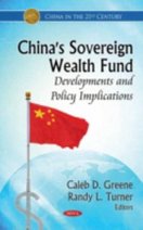 chinas-sovereign-wealth-fund-developments-policy-implications