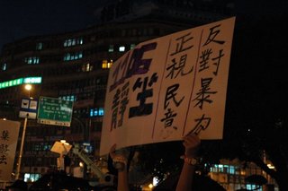 DSC_8908.JPG