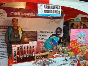 DSC02810.JPG