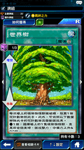 42773846_572592566492214_5968441937848434688_n.png