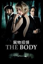 The Body.jpg