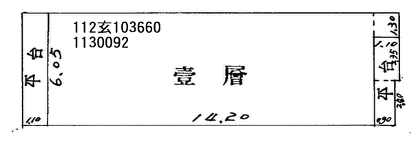 拍定-V(113/05/09)-八德區-和平路991巷58弄