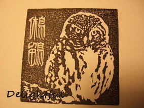 a0530 (9).jpg
